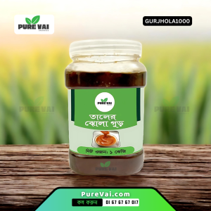 PureVai তালের গুড় পণ্যের জার