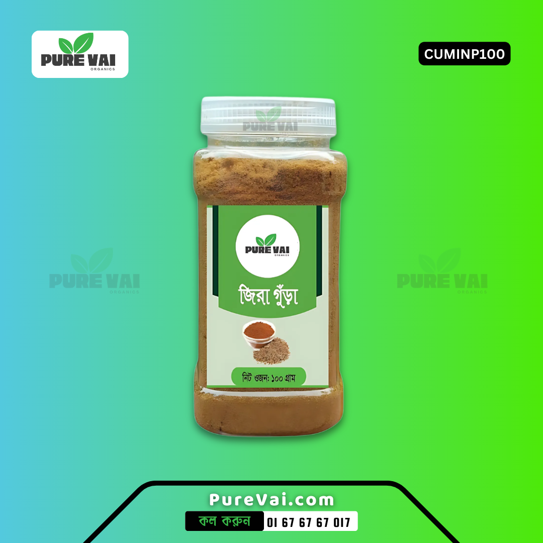 Pure VAI-এর খাঁটি জিরা গুঁড়া একটি প্রাকৃতিক এবং বিশুদ্ধ মসলা, যা খাবারের স্বাদ এবং পুষ্টিগুণ বাড়াতে সহায়ক। এতে রয়েছে হজমশক্তি উন্নত করার ক্ষমতা, রোগপ্রতিরোধ ক্ষমতা বাড়ানোর উপাদান, এবং ত্বকের জন্য বিশেষ উপকার। প্রতিদিনের রান্নায় Pure VAI-এর জিরা গুঁড়া ব্যবহার করে আরও স্বাস্থ্যকর খাবার উপভোগ করুন।
