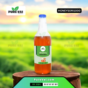 সরিষা ফুলের মধু - Pure VAI 100% খাঁটি মধু