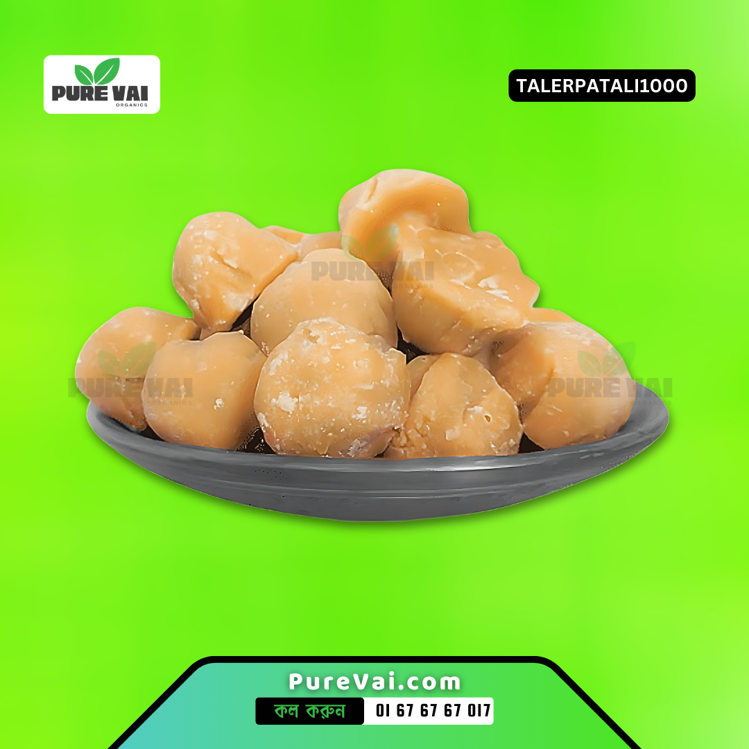 Pure VAI-এর তালের পাটালি গুড়, যা সম্পূর্ণ প্রাকৃতিক এবং পুষ্টিগুণে ভরপুর